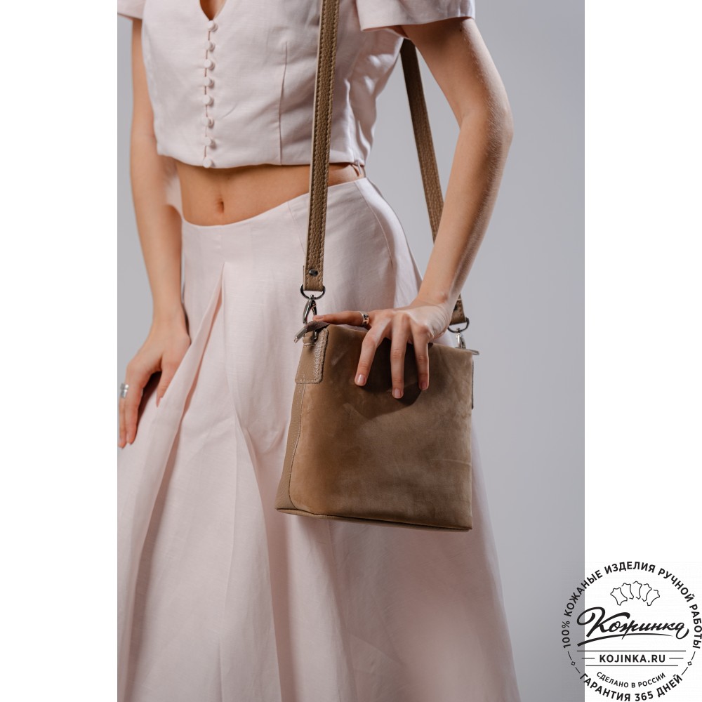 Женская кожаная сумка "Саманта" (бежевая)